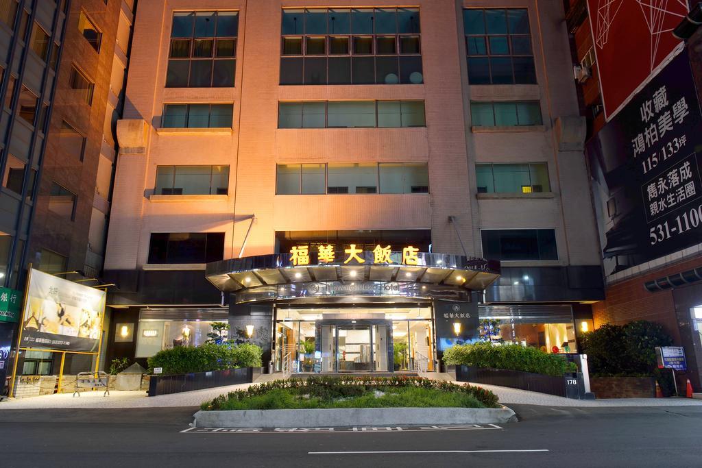 Howard Plaza Hotel Hsinchu Esterno foto